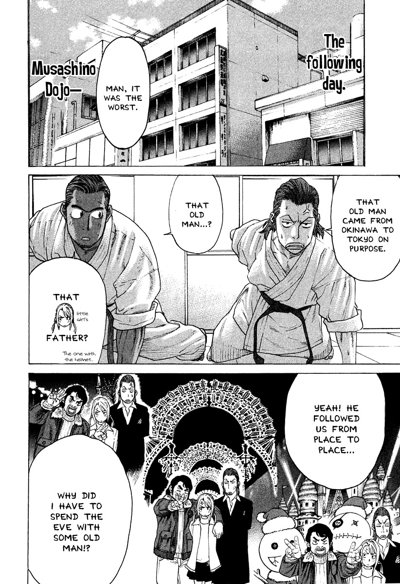 Karate Shoukoushi Kohinata Minoru Chapter 181 8